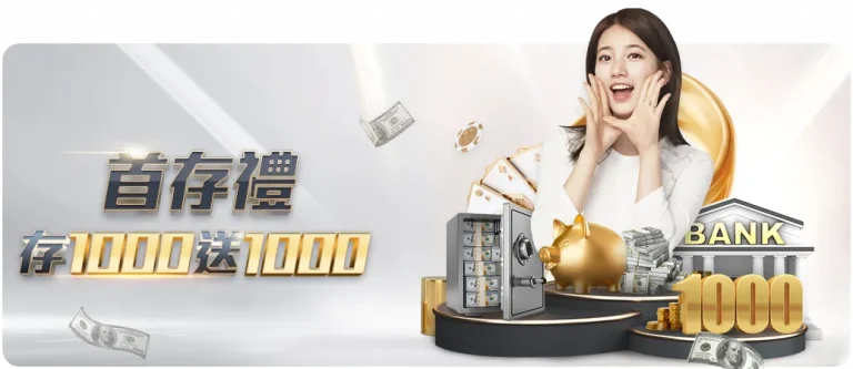 布加勒斯特,赛程公布,布云朝克特,金年会,年度盛会,活动策划,企业年会,活动管理,年会创意,公司庆典,金年会策划,年会活动,年会节目,年会设计,金年会活动