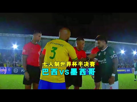 萨拉赫惊人,发挥引发热,利物浦名宿,金年会,年度盛会,活动策划,企业年会,活动管理,年会创意,公司庆典,金年会策划,年会活动,年会节目,年会设计,金年会活动