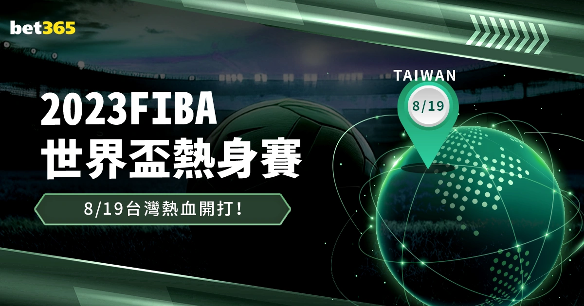 金年会,资讯,年度盛会,金年会,年度盛会,活动策划,企业年会,活动管理,年会创意,公司庆典,金年会策划,年会活动,年会节目,年会设计,金年会活动