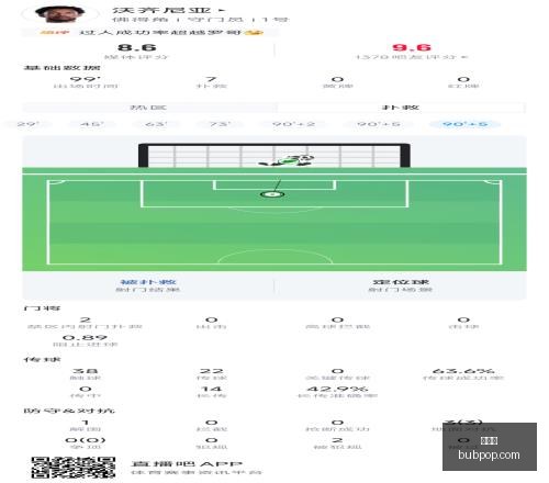 终极对决,丹麦与意大,争夺足球赛,金年会,年度盛会,活动策划,企业年会,活动管理,年会创意,公司庆典,金年会策划,年会活动,年会节目,年会设计,金年会活动
