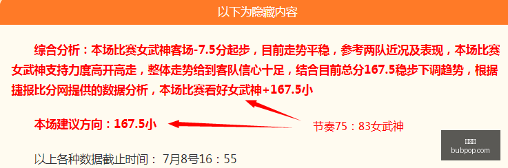 金年会,年度盛会,活动策划,金年会,年度盛会,活动策划,企业年会,活动管理,年会创意,公司庆典,金年会策划,年会活动,年会节目,年会设计,金年会活动