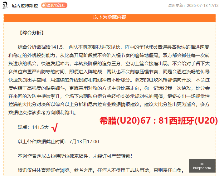 金年会,年度盛会,活动策划,金年会,年度盛会,活动策划,企业年会,活动管理,年会创意,公司庆典,金年会策划,年会活动,年会节目,年会设计,金年会活动