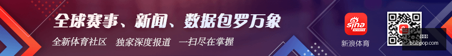 泰山队中超,首捷亮点频,克雷桑稳坐,金年会,年度盛会,活动策划,企业年会,活动管理,年会创意,公司庆典,金年会策划,年会活动,年会节目,年会设计,金年会活动