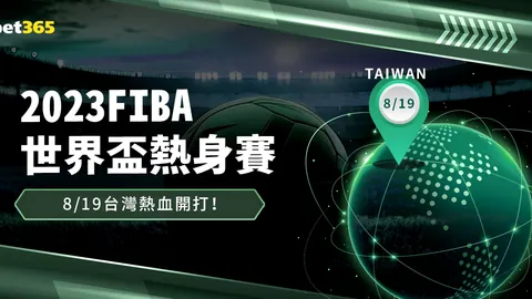 金年会 资讯 152821 m8w