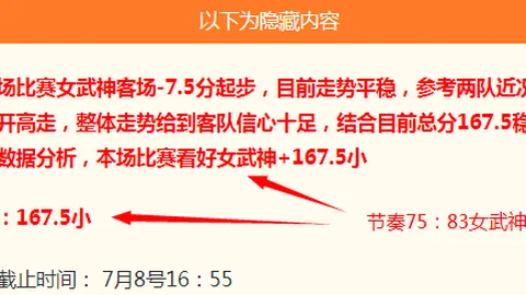 金年会 103825