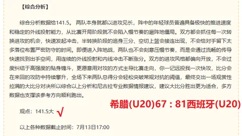 金年会 105548