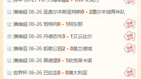 金年会 110828