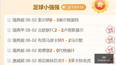 金年会 121320
